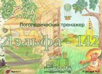 46