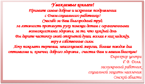�������: ��������� <a title=
