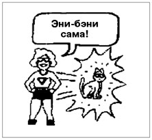 ���. 4