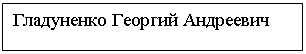 �������: