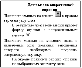 �������: