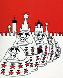 A.Zinoviev - Cover of 'Homo sovieticus'
