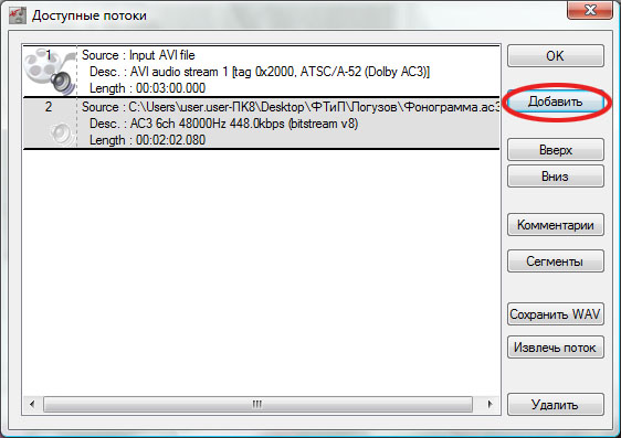 C:\Users\user.user-��8\Desktop\�����\��������-6.jpg