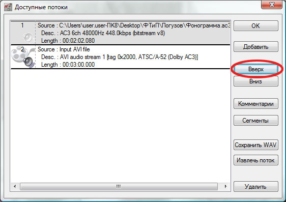 C:\Users\user.user-��8\Desktop\�����\��������-7.jpg