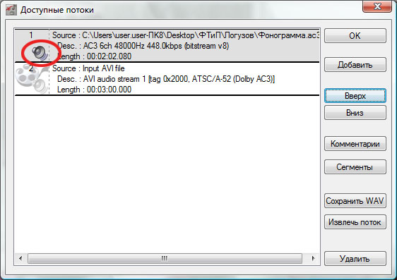 C:\Users\user.user-��8\Desktop\�����\��������-8.jpg