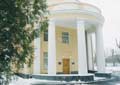 Alexander Zinoviev research center