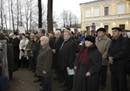 A.Zinoviev - Kostroma 2009