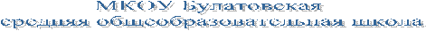 ����