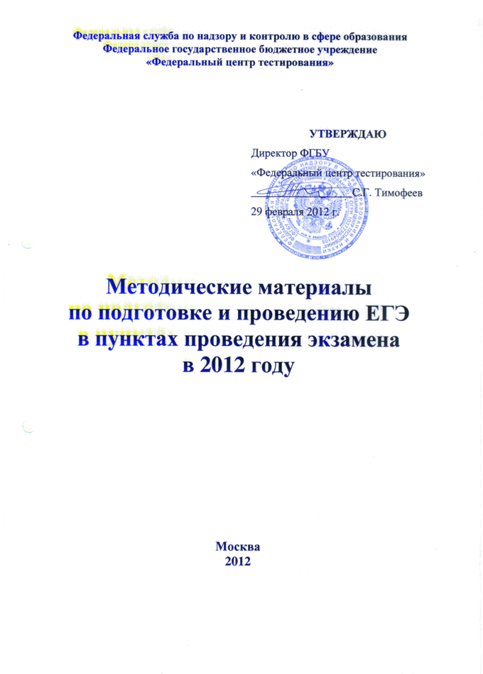 ��������: img542.jpg