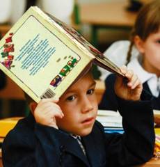 готовность к школе