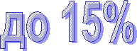 �� 15%