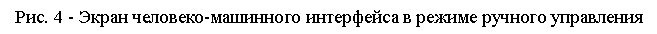 �������: