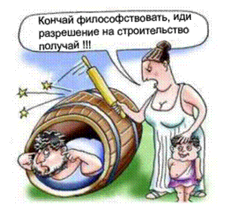 �������: 