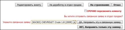 ris1-1-9.JPG