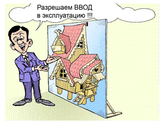�������: