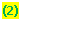Подпись: (2)