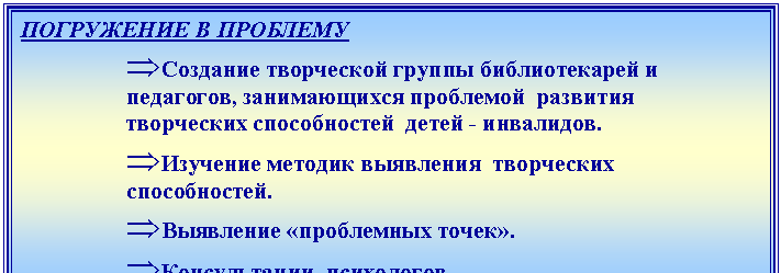 �������: