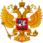 National Emblem Of Russia