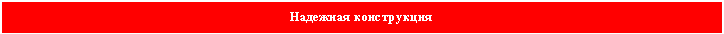 �������: �������� �����������



