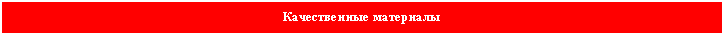 �������: ������������ ���������



