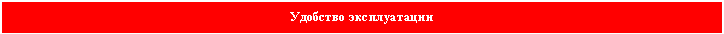 �������: �������� ������������




