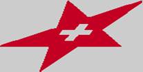 Artilux Stern rot mit Schriftzug groß