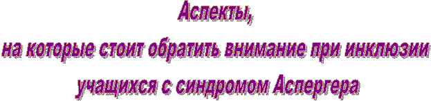 �������, 

�� ������� ����� �������� �������� ��� �������� 

�������� � ��������� ���������


