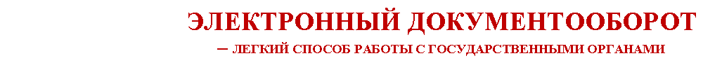 �������: