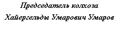 �������: