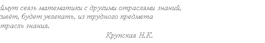 �������: