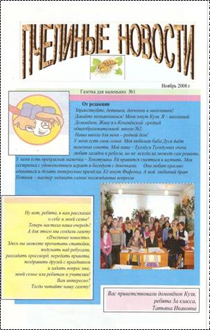 сканирование0004"