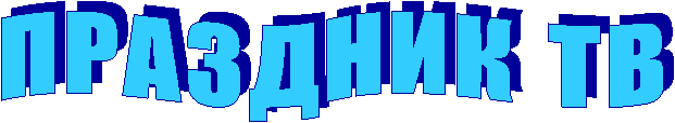 � � � � � � � � � �