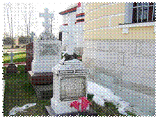 0_24fac_587605d_L.jpg