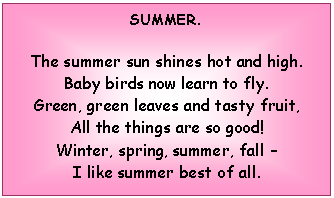 �������: