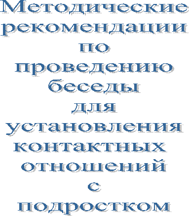 ������������

������������

��

����������

������

���

������������

����������