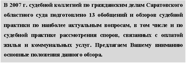 Подпись: