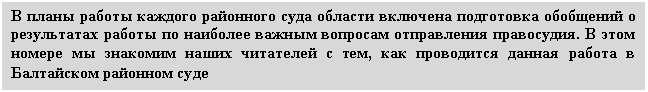 Подпись: