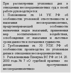 �������: