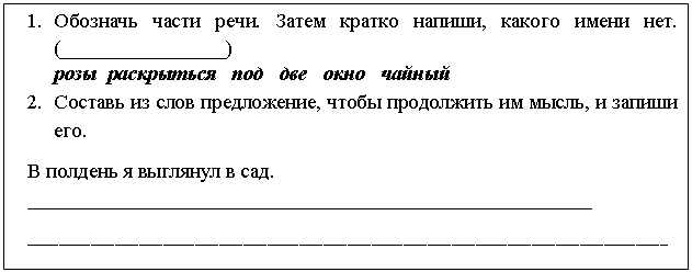 �������: