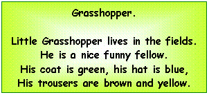 �������: