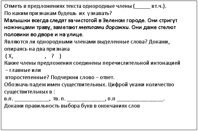 �������: