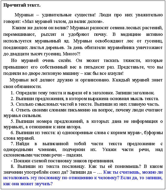 �������: