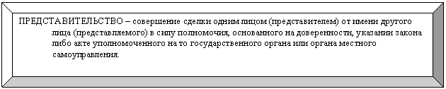�������� �����: ����������������� � ���������� ������ ����� ����� (��������������) �� ����� ������� ���� (���������������) � ���� ����������, ����������� �� ������������, �������� ������ ���� ���� ��������������� �� �� ���������������� ������ ��� <a title=