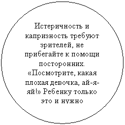 ����: