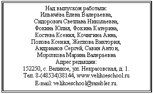 �������: