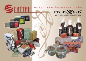 &Acy;&scy;&scy;&ocy;&rcy;&tcy;&icy;&mcy;&iecy;&ncy;&tcy;