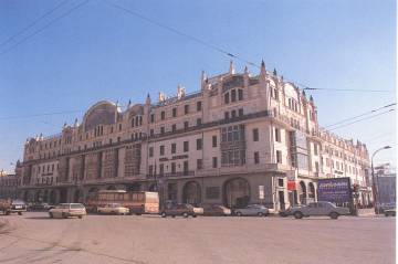 Metropol
