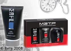 http://*****/magazin/kosmetika-preobradjenie/metr/images/metr.jpg