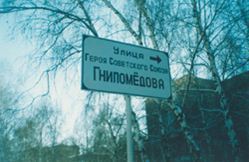 ��������: C:\Users\����� ��������\Desktop\����������\�����.jpg