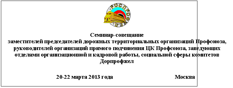 �������: